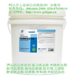 探訪洗滌專家的堅(jiān)守與革新 走進(jìn)洗護(hù)品牌生產(chǎn)廠