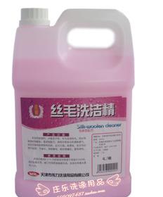 絲毛洗滌用品 資訊 最新動(dòng)態(tài) 項(xiàng)目資訊